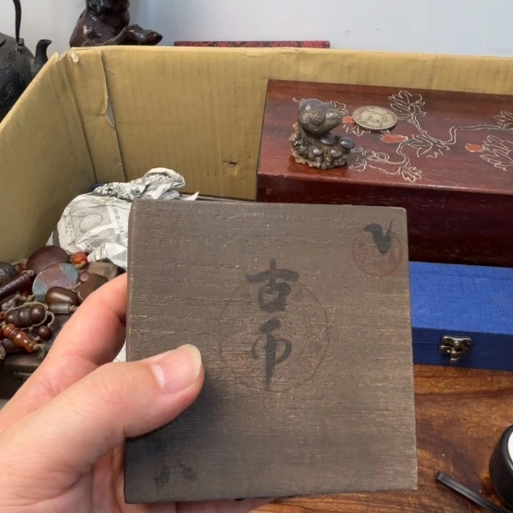 闪购商品多样性发一