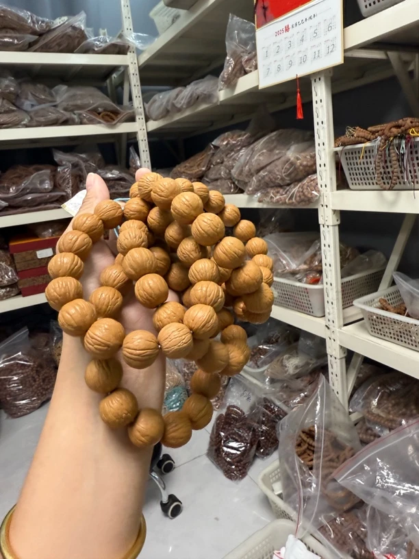 Z4猴头聚宝盆手串尺寸挨着发