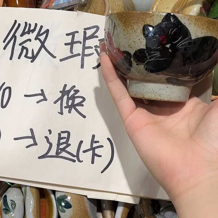 小***多在恍恍惚惚哈哈哈哈哈