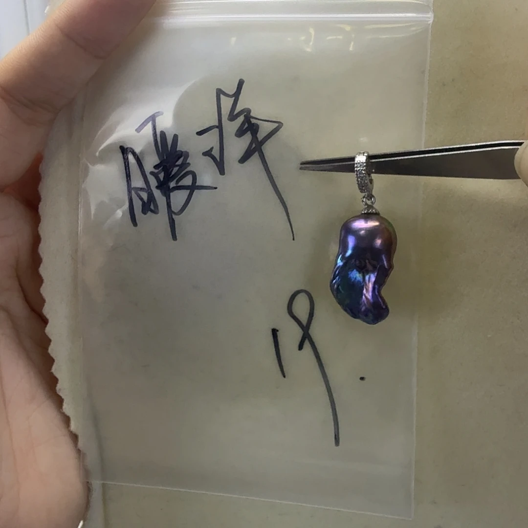 暖***洋合金吊坠(不含链)淡水珍珠