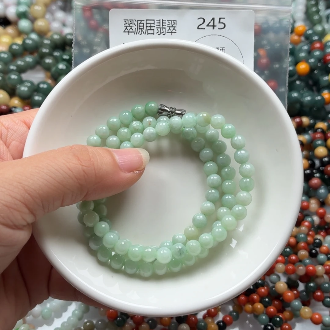未镶嵌手链翡翠翡翠