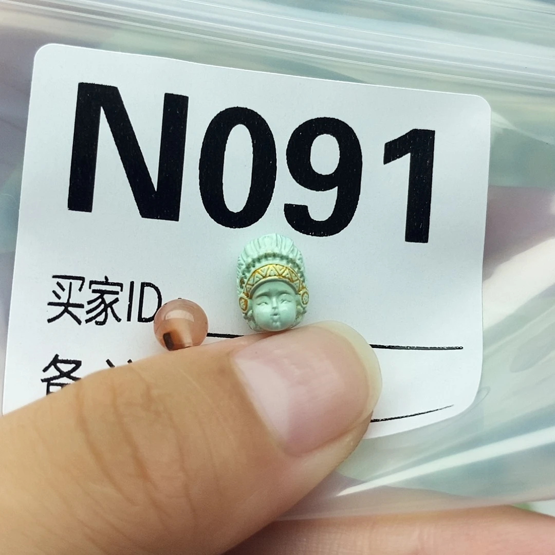 未镶嵌配饰南红玛瑙