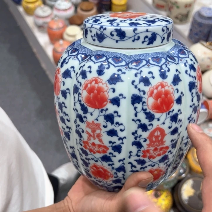 瑕疵福利品陶瓷茶叶罐