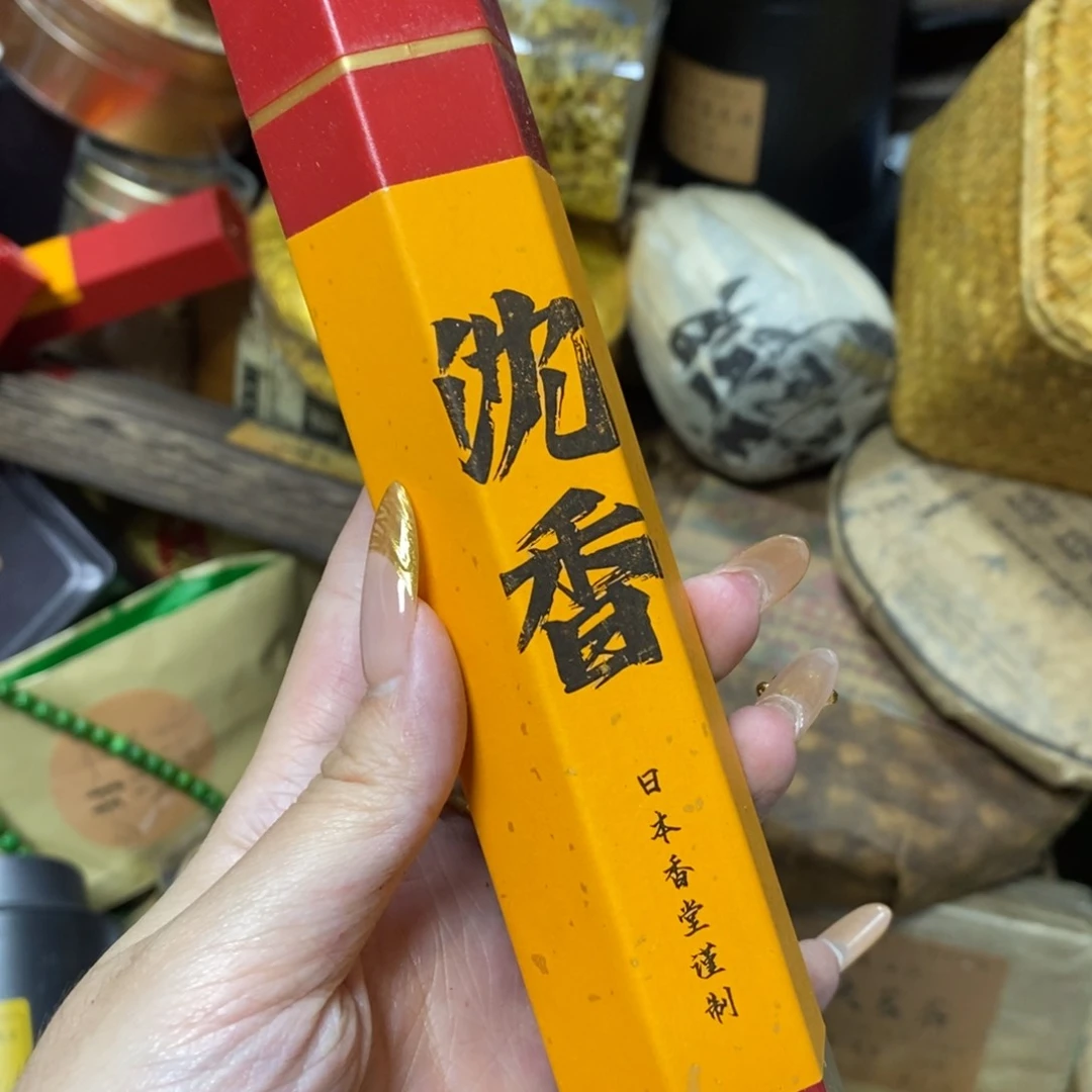 紫砂哈哈哈哈哈哈哈哈哈哈