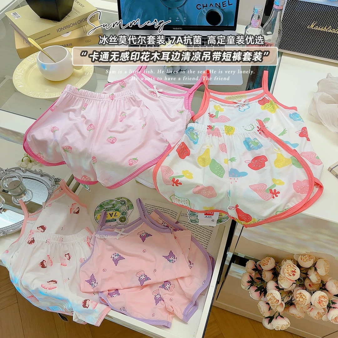 7a抗菌夏季吊带套装女童无袖裙女童慵懒公主风薄款