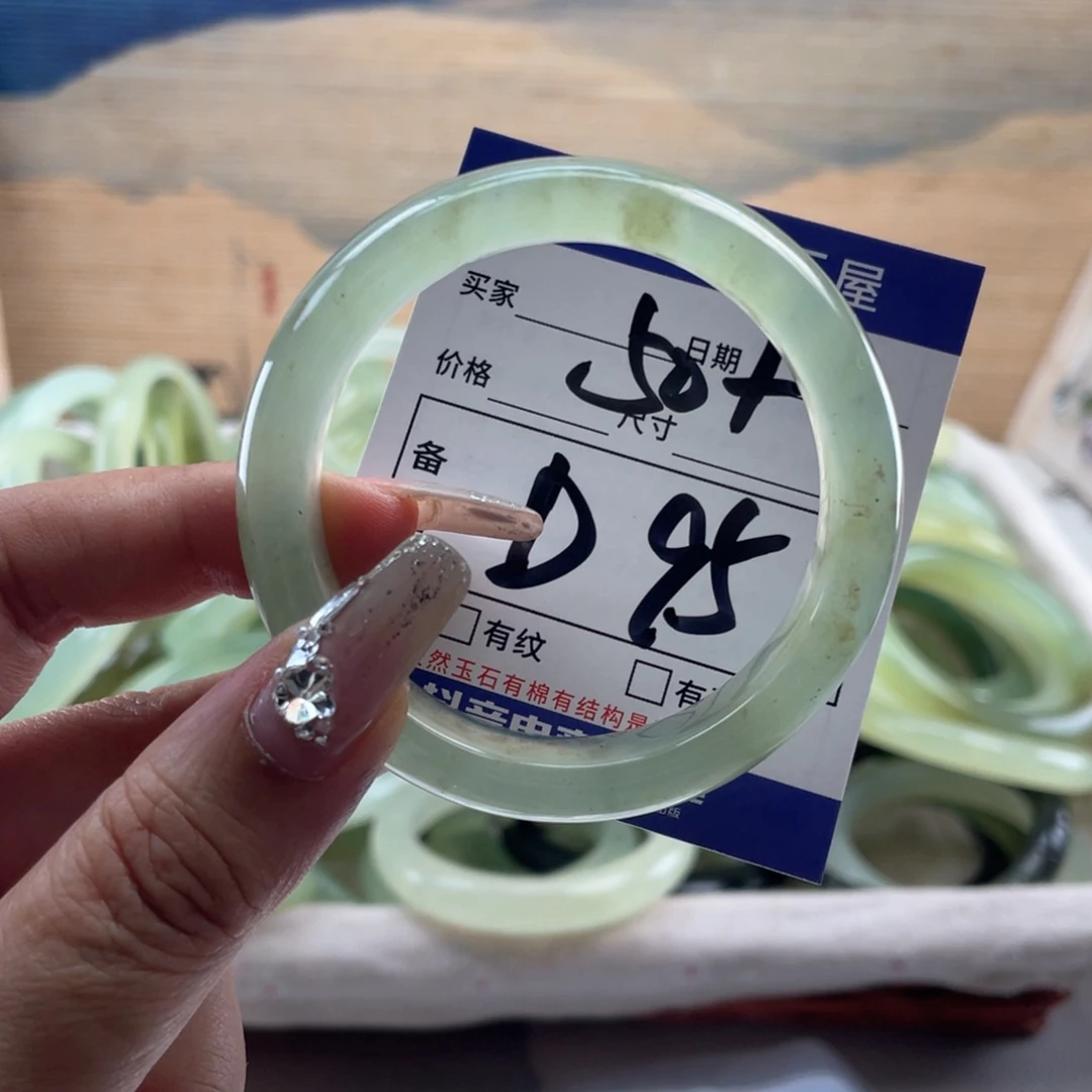 未镶嵌岫玉手镯手镯