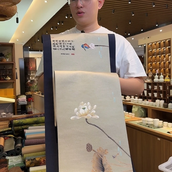 两米一防水茶席俩件套