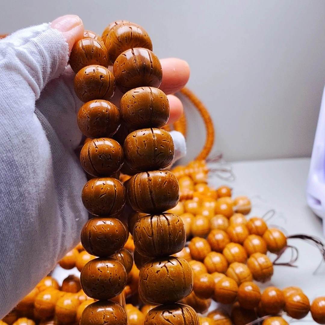 理***方两条一个老邢一个苹果园轻色差61