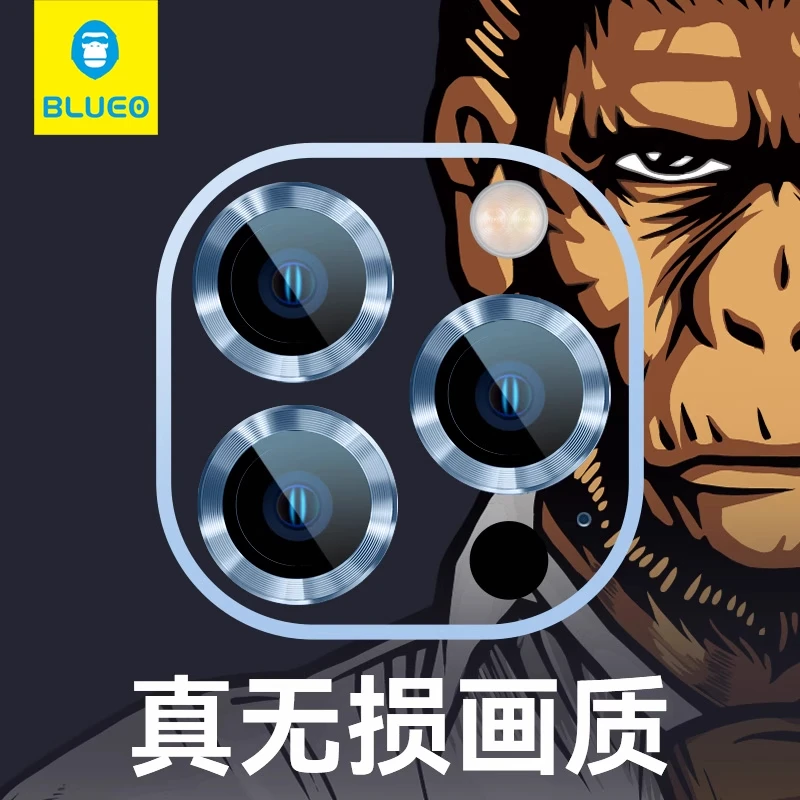 蓝猩BLUEO原机金属圈镜头膜适用苹果14-11AR防眩康宁高清全包镜面