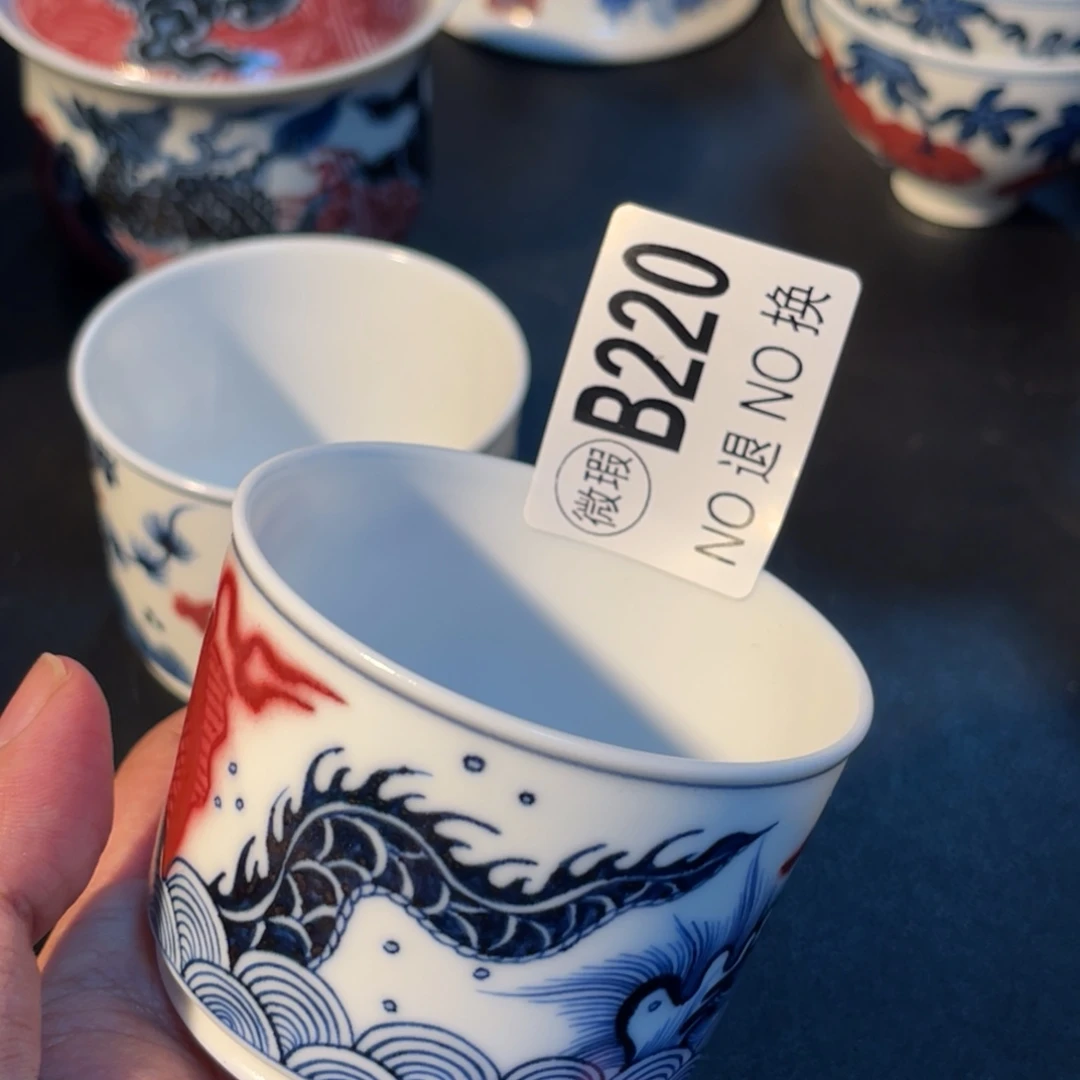 220 半月陶瓷半月陶瓷