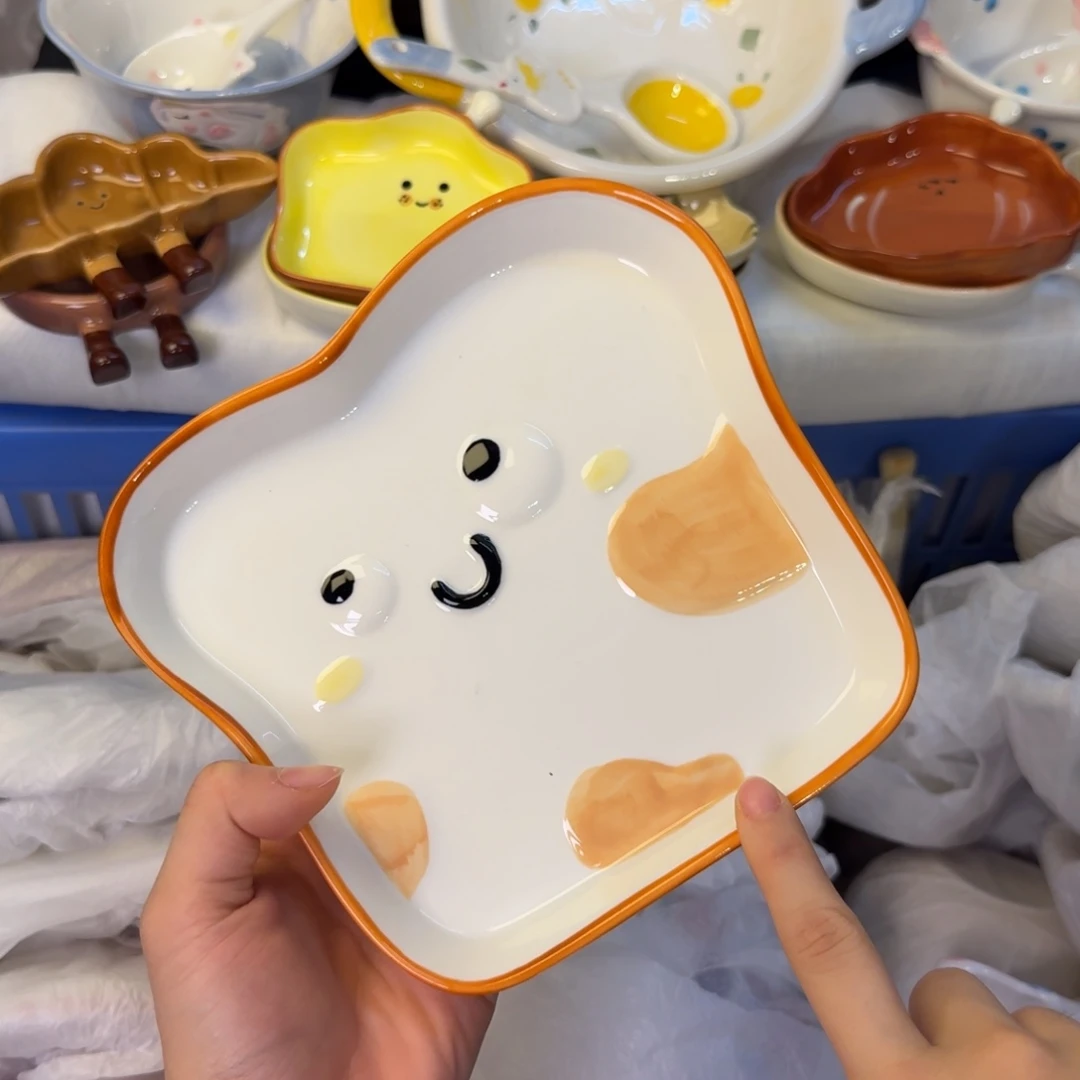 瓷陶瓷陶瓷陶瓷陶瓷