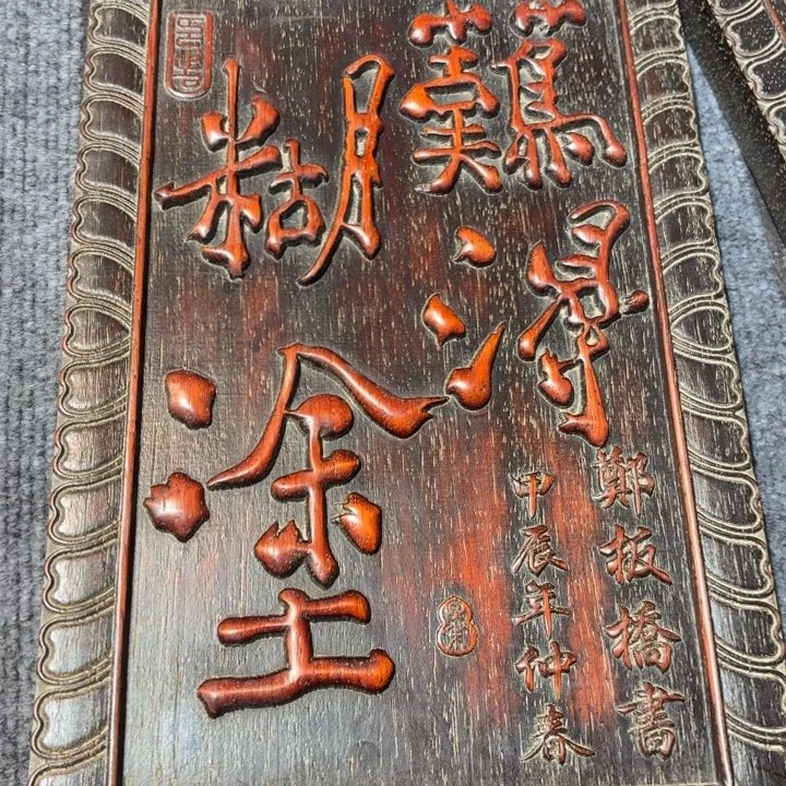 木木木木木木木木木木木木木