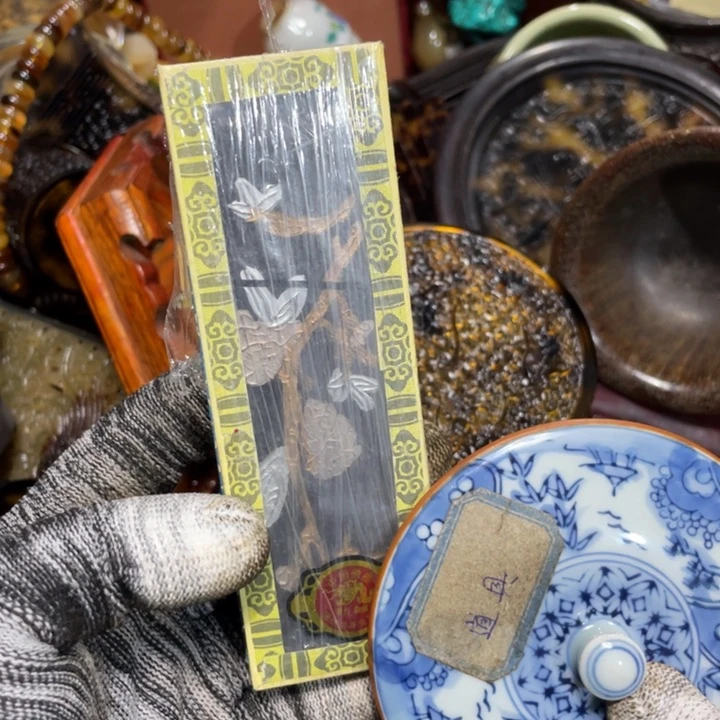 紫砂陶瓷艺术陶瓷艺术陶瓷艺术