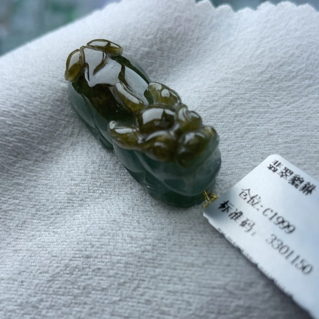 颈饰未镶嵌翡翠貔貅