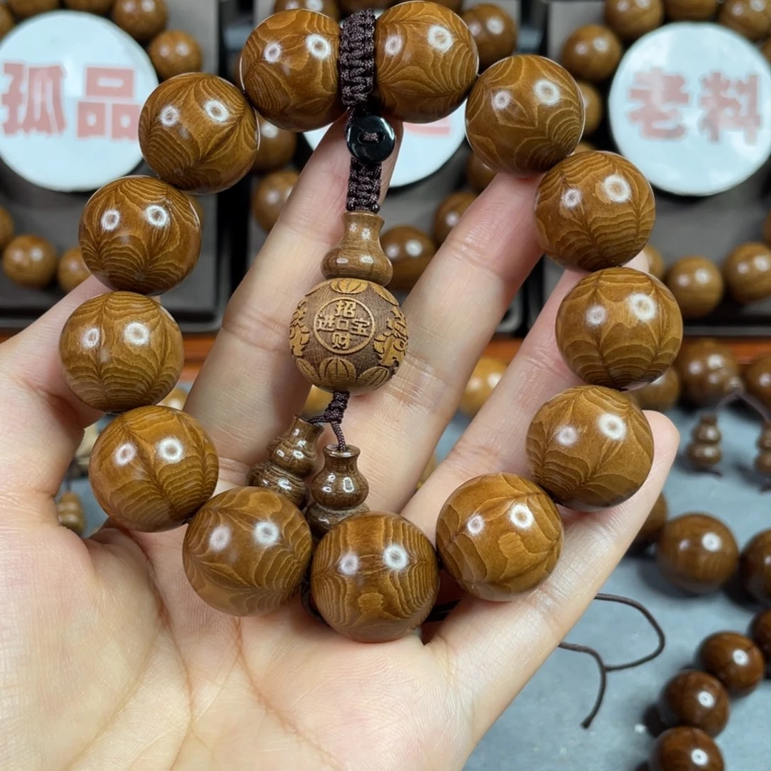 ****0六道木陈化老料， 精品1.8