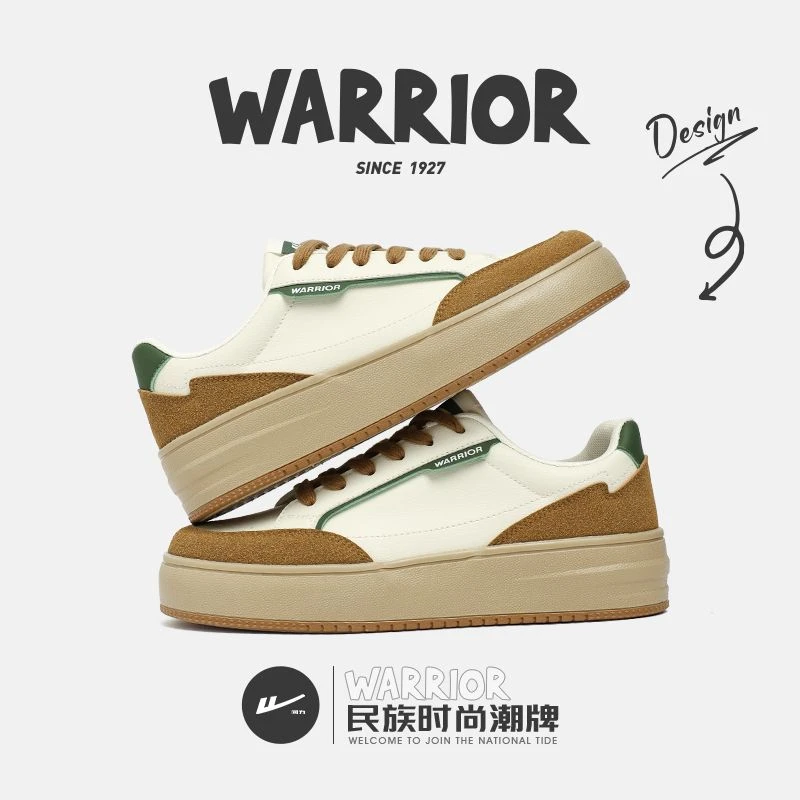 回力小白鞋男女同款春季复古小众厚底帆布板鞋百搭休闲德训运动鞋