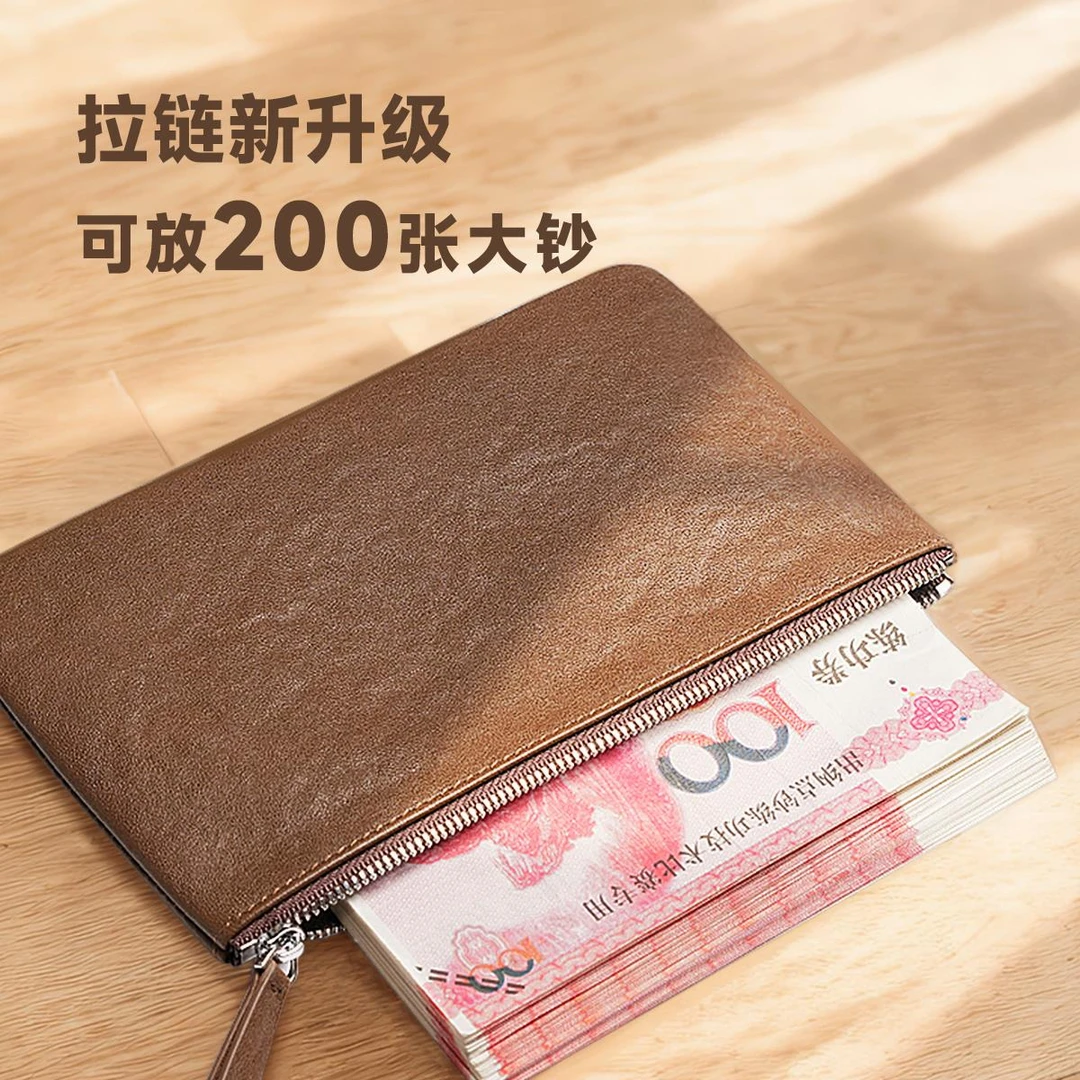 真皮钱包男士2025新款一片式薄长款钱夹袋女式大钞现金收纳零钱包