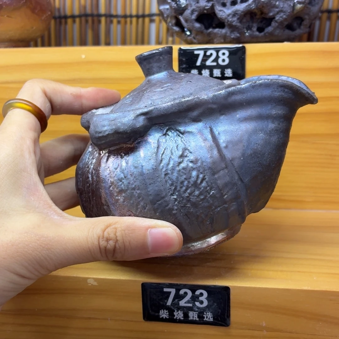 陶园柴烧精品高货723失圆