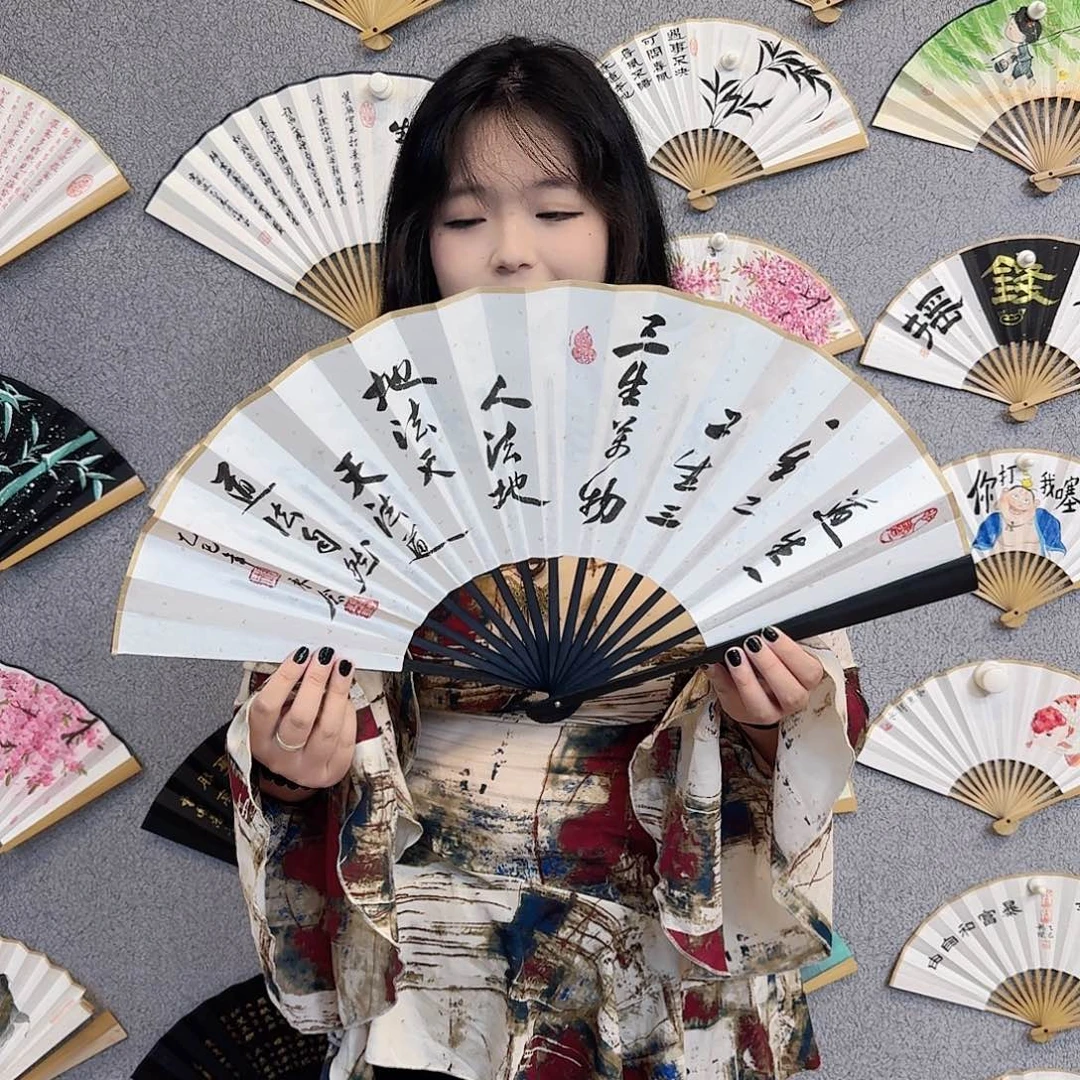 国画10寸-仿乌木福利折扇（默认粘好）