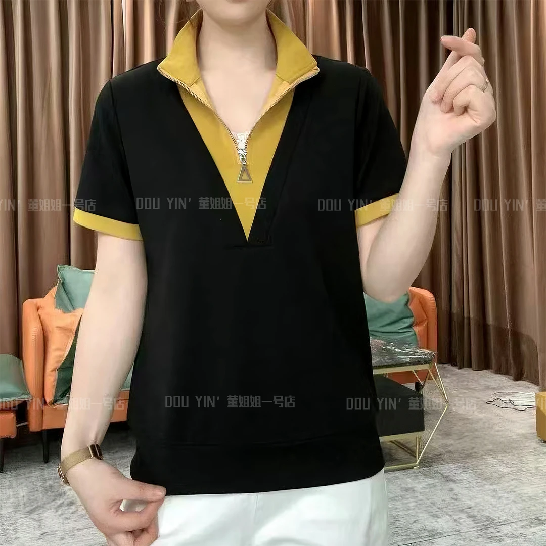 1008夏款时尚假两件半袖