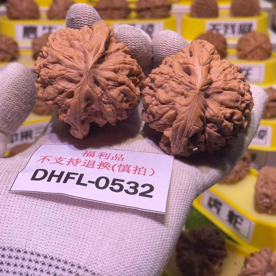 桃核把件龙鼎全品