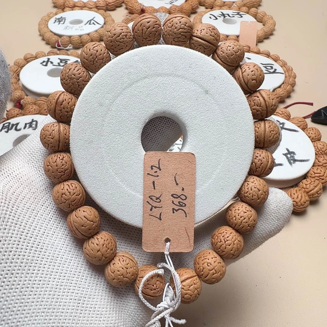 手串桃核1.2柳叶脐