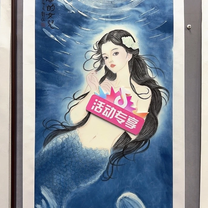 国画亲笔手绘放心去藏