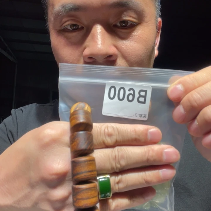 香榧木缅甸黄花梨600