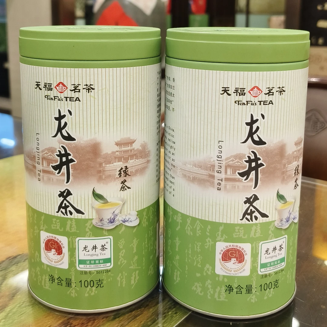 天福茗茶 2025新茶早春茶 浙江龙井 早春绿茶浙江新昌产100G罐装