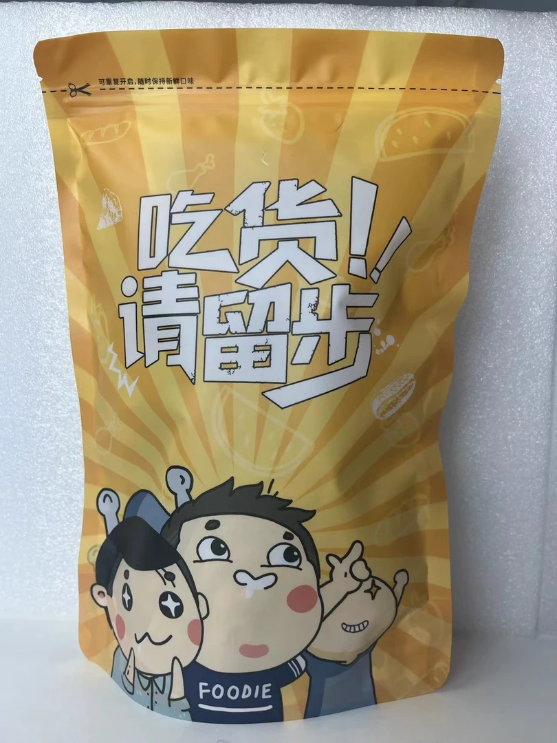 端邬四川老式手工麻花