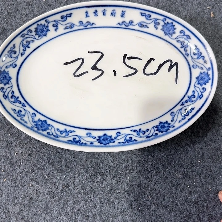 陶瓷3122221122111222111122211122