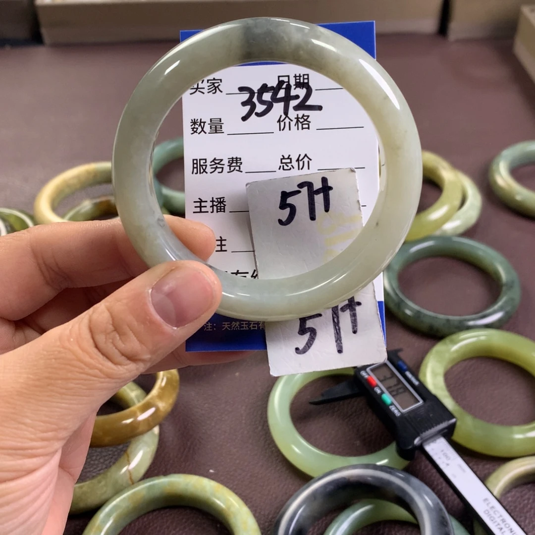 蛇纹石玉未镶嵌手镯3542