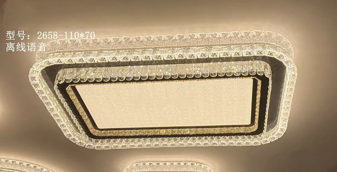 客厅长方形铁艺吸顶灯简约风书房吸顶灯餐厅灯饰