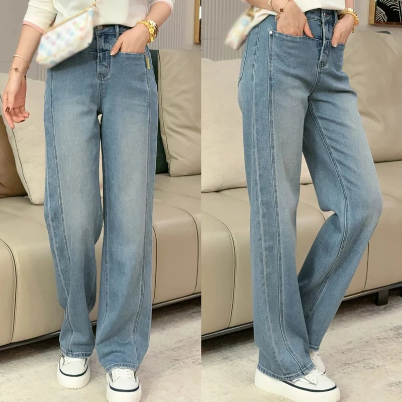 2025早春新款时尚潮流宽松显瘦阔腿裤时尚百搭水蓝直筒高腰牛仔裤