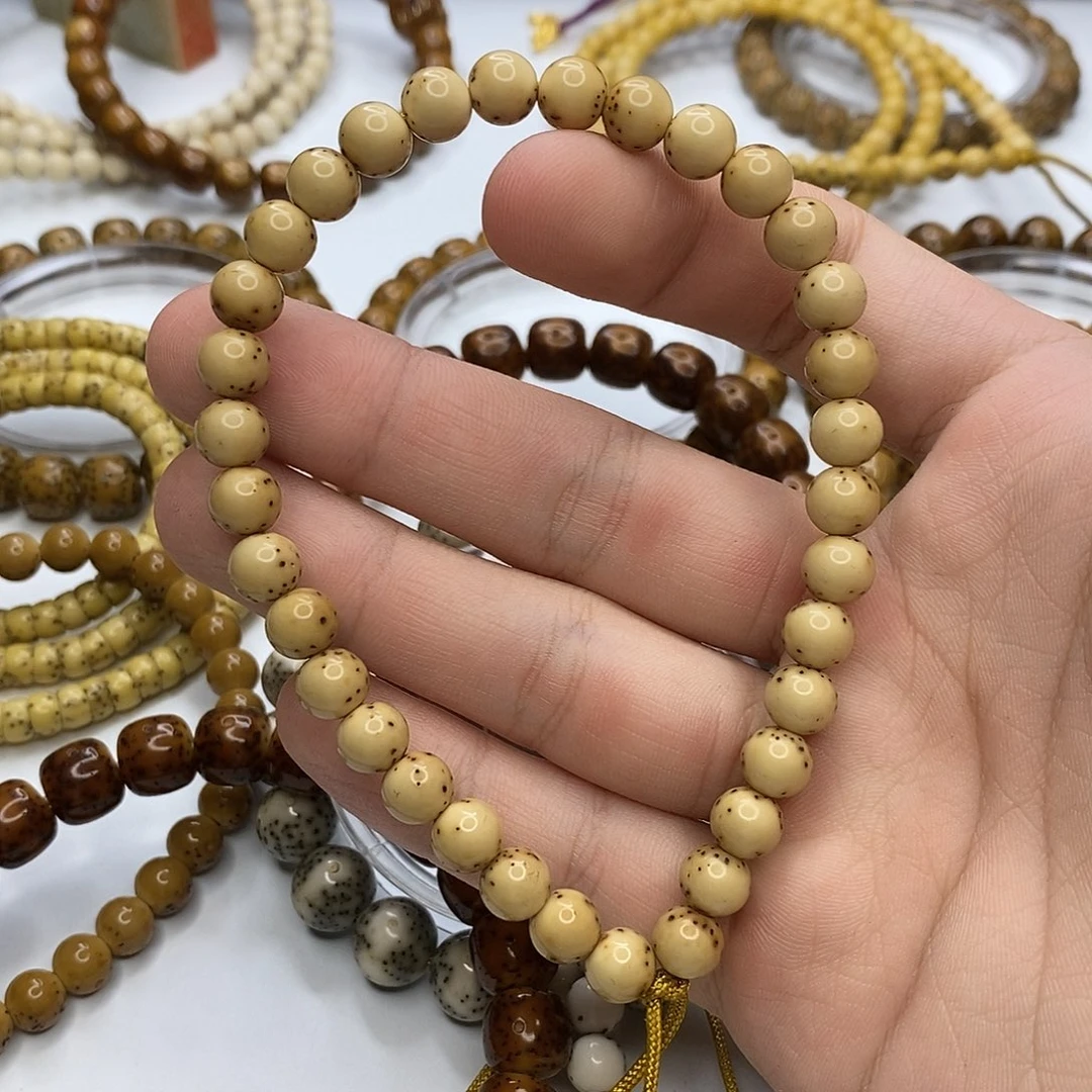 星月菩提手串7圆珠无月半壁留白虎皮陈籽