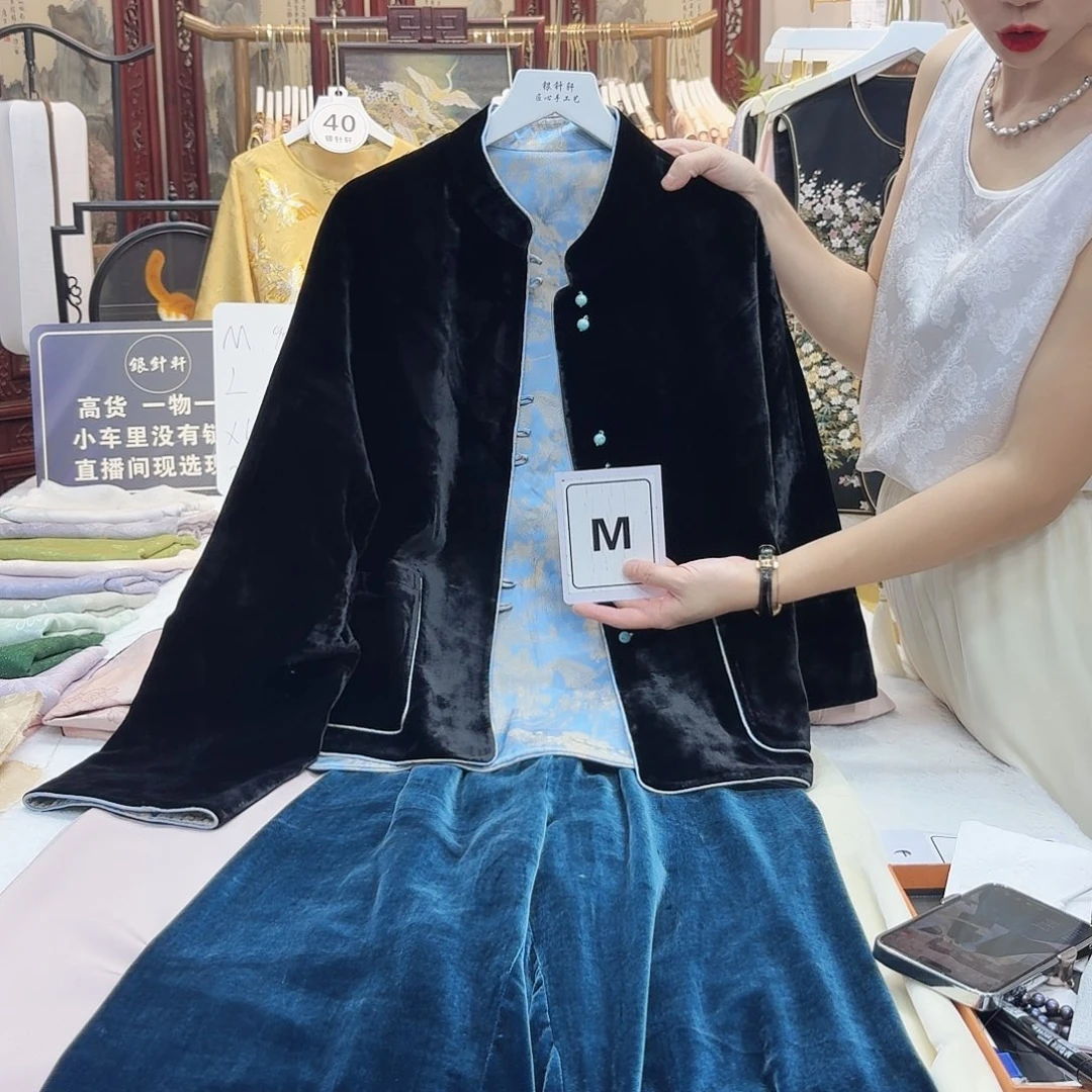 用***4非议和建议等问题进行讨论的