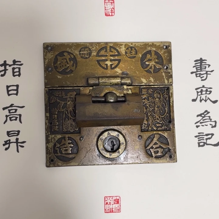 我***爷铜攀铜攀铜攀铜攀