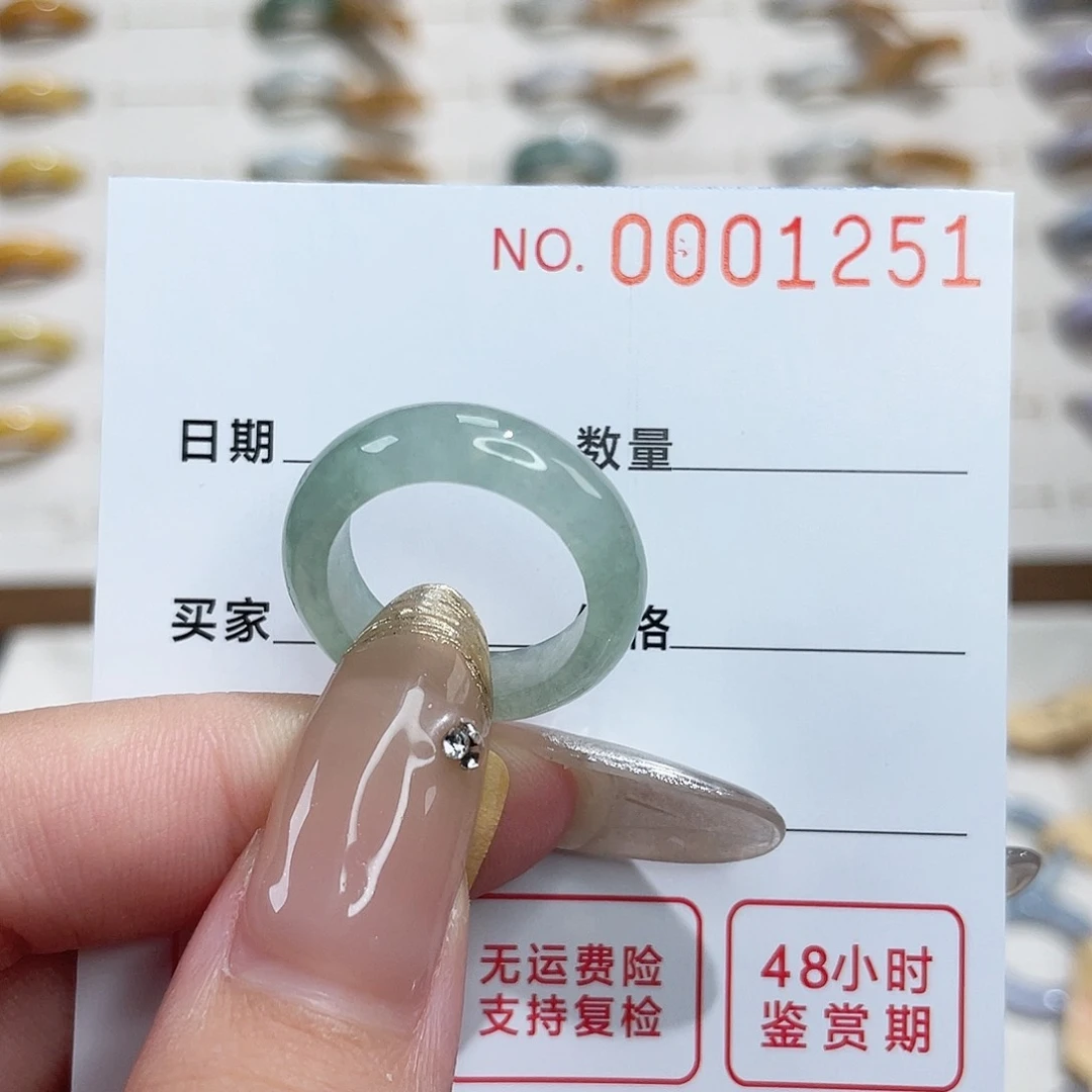 翡翠戒指未镶嵌翡翠戒指