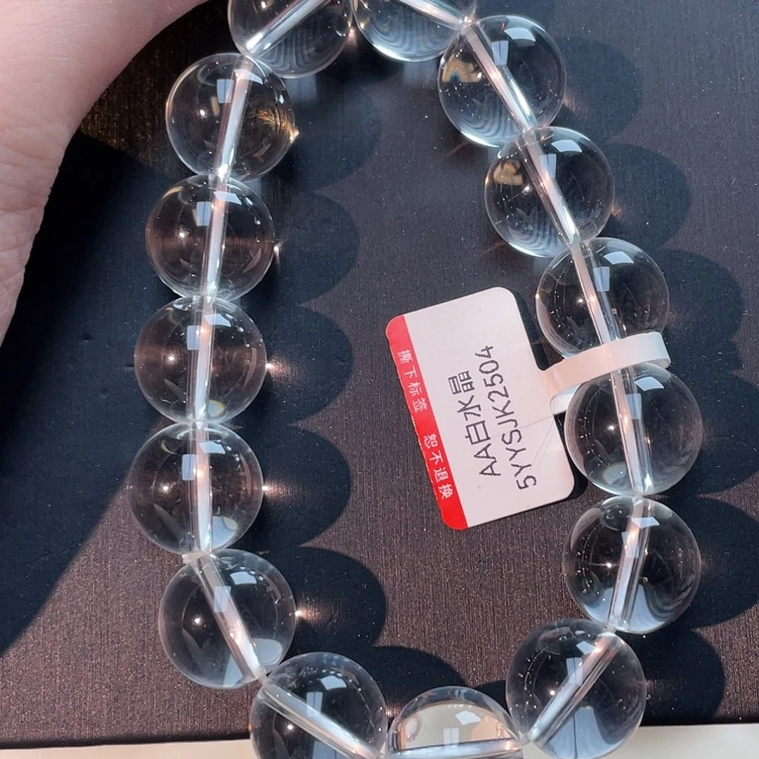 未镶嵌水晶手链白水晶手串bs668 86号