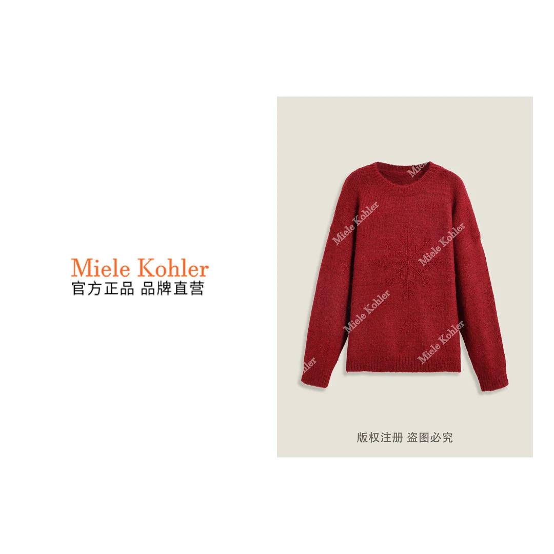 烫钻雪花图案设计长袖绵羊毛毛衣MKKQ31342-6【澳门小源同款】