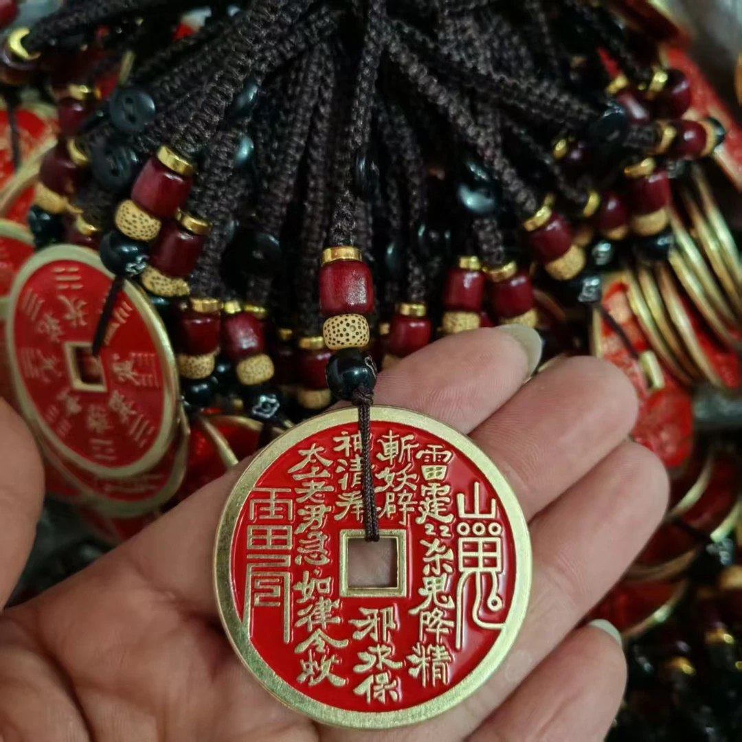 不锈钢吊坠 山鬼花钱祥云绳招财开运挂件