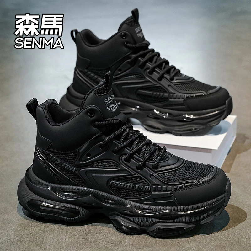 森马黑武士男鞋冬季2025新款休闲运动鞋学生厚底增高减震老爹鞋