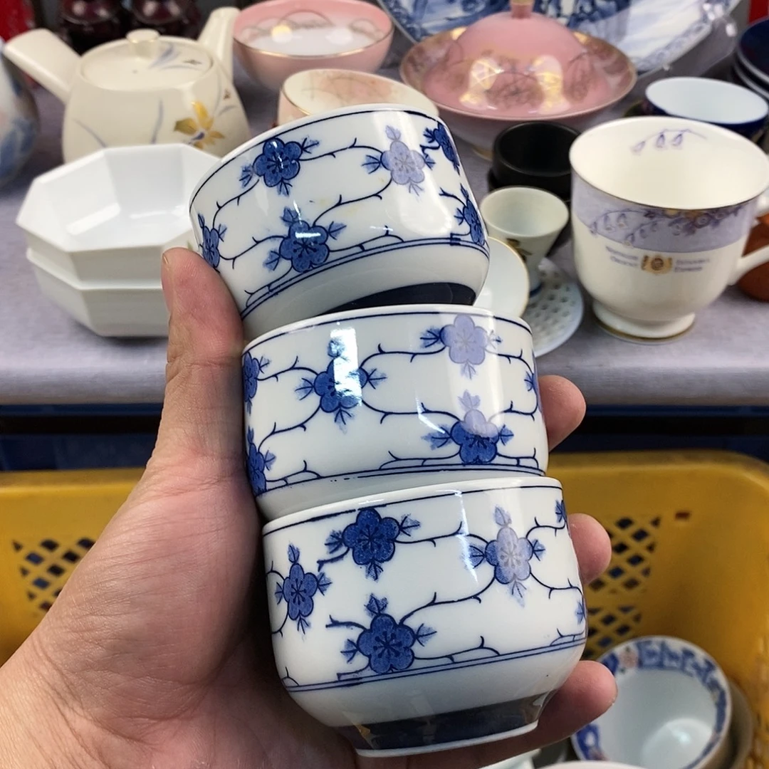 茶盏全场满28元包邮，第49