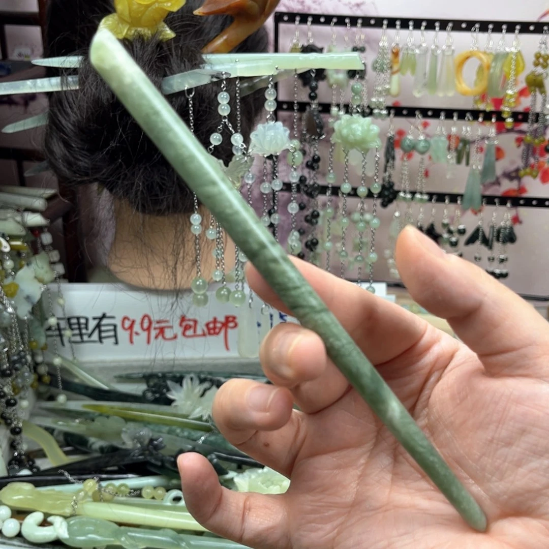 蛇纹石玉未镶嵌发饰长度18厘米左右