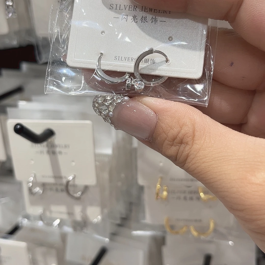 合成碳硅石非金属