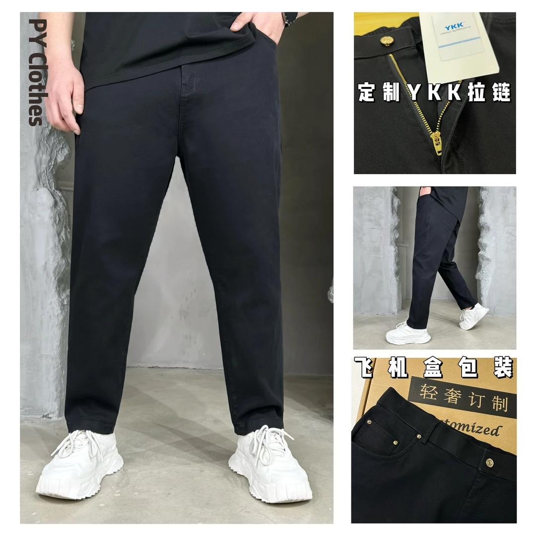 胖语大码男装春季定制臻品YKK拉链弹力黑色微锥直筒牛仔裤99502#S