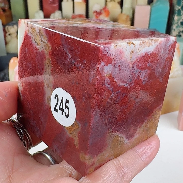 昌化石印石印石章料….