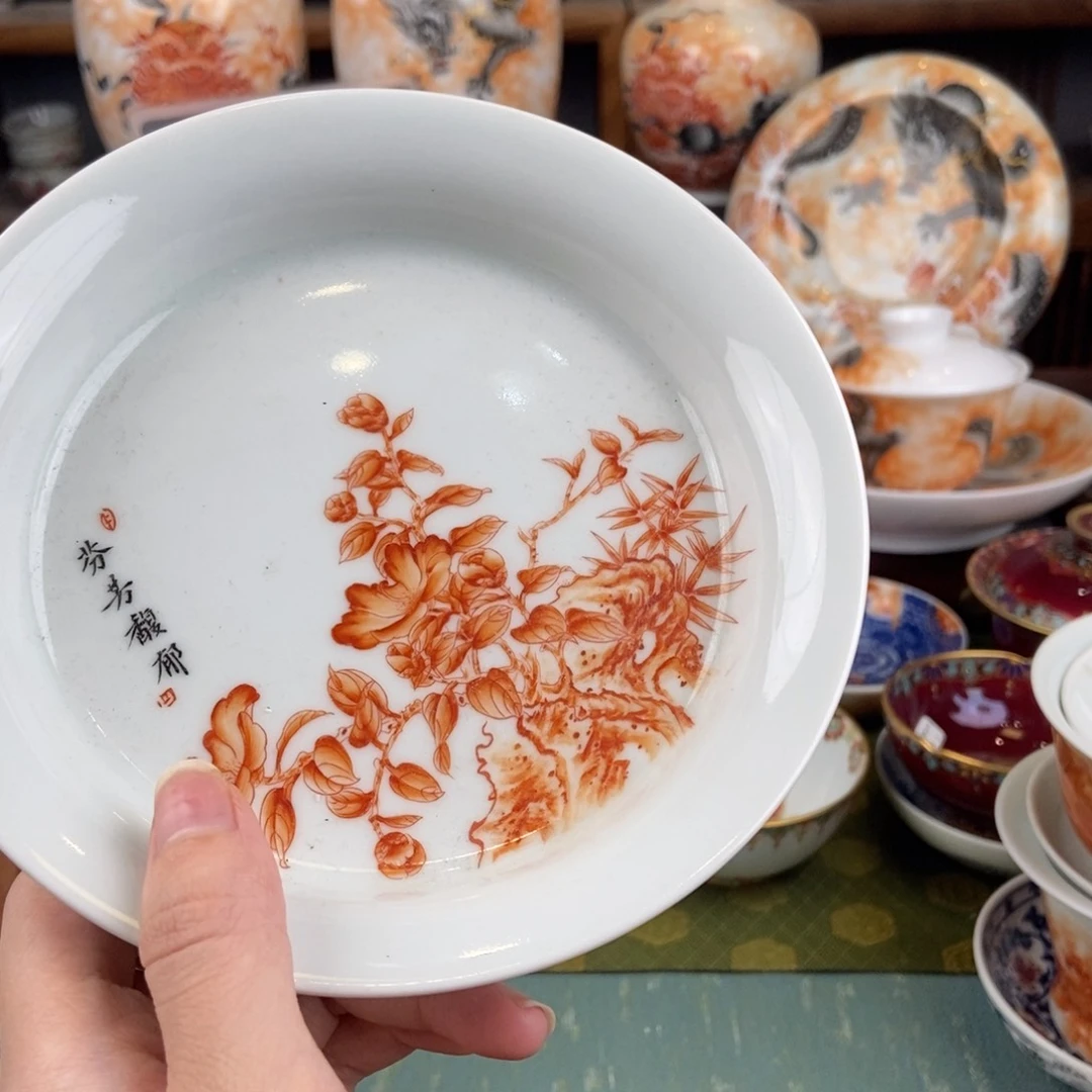 陶瓷的的设计师是