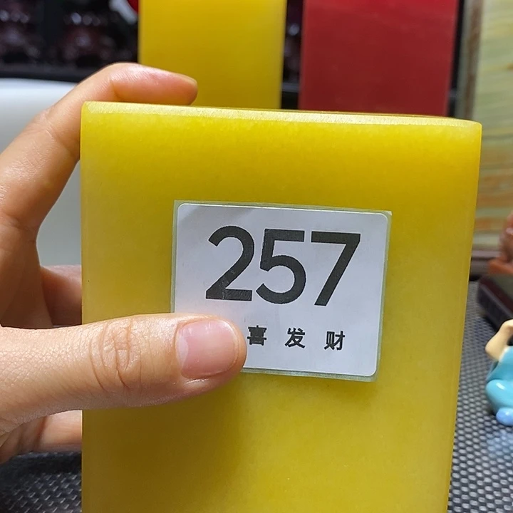 留*不会的话还能