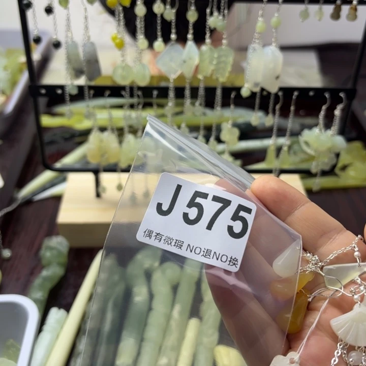 蛇纹石玉发饰合金珍*我